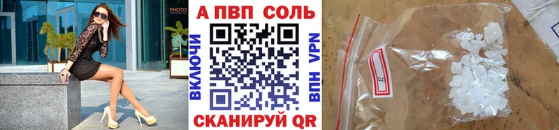 Все наркотики Каменка Alpha-PVP Кокаин ГАШ Меф мяу мяу МАРИХУАНА