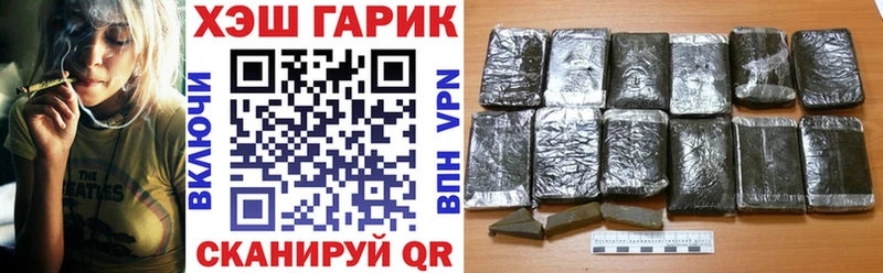 ссылка на мегу как зайти цена наркотик Каменка ГАШИШ гарик