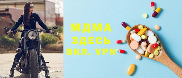 дмт Вязники