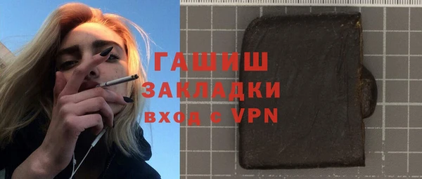 героин Вяземский