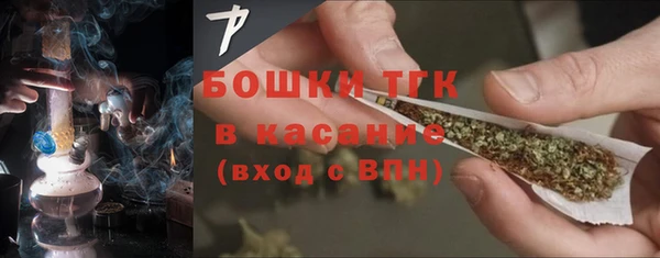 героин Вяземский