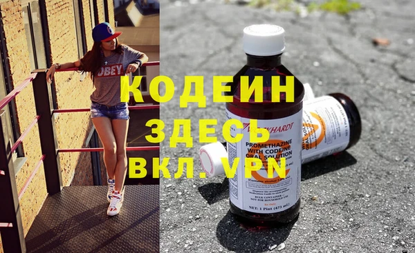 кокс Сясьстрой
