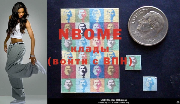 дмт Вязники