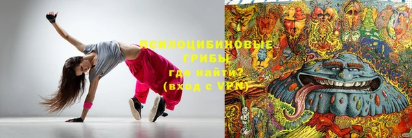 MDMA Волосово