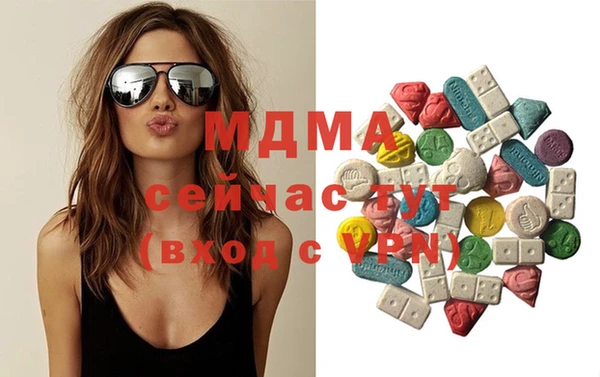 героин Вяземский