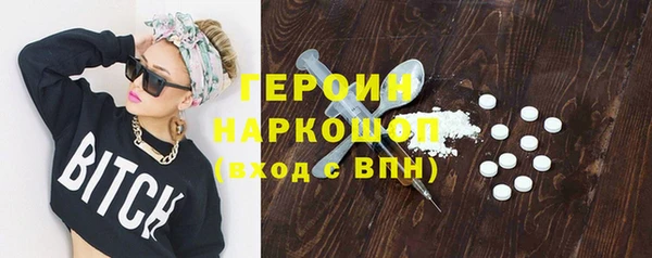 дмт Вязники