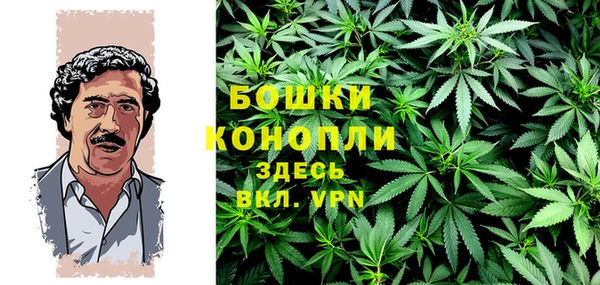 MDMA Волосово