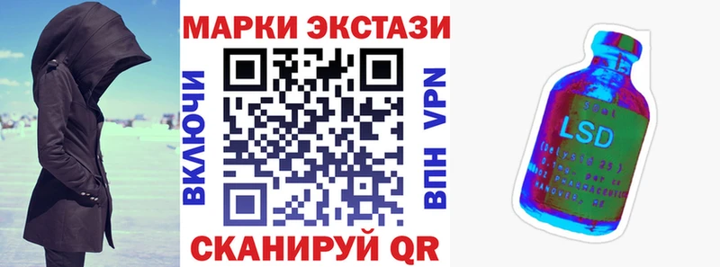 kraken зеркало  Каменка  Марки N-bome 1,5мг  где купить наркоту 